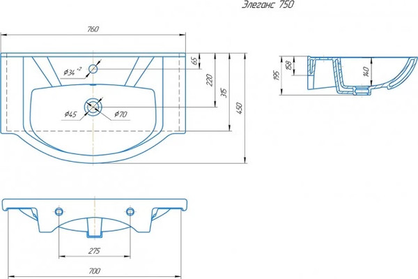Тумба с умывальником Runo Верона 75 + Элеганс 75