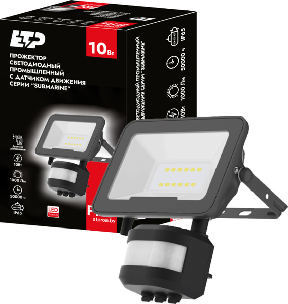 Прожектор ETP Submarine 10W 5000К / 37114