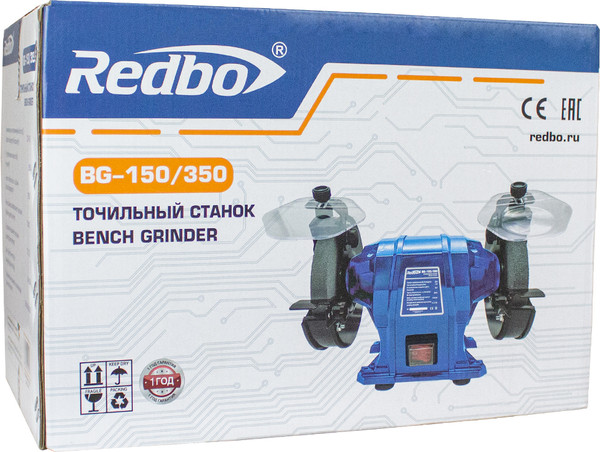Точильный станок Redbo BG-150/350 / 39169