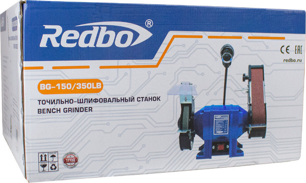 Точильно-шлифовальный станок Redbo BG150/350LB / 39172
