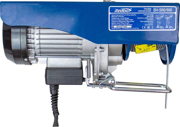 Таль электрическая Redbo EH-500/900 / 20381 - фото