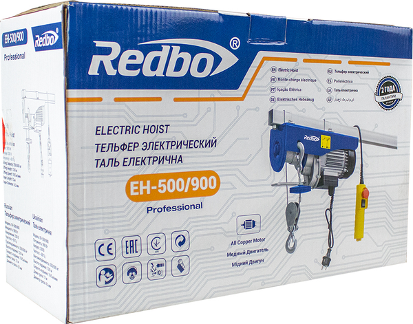 Таль электрическая Redbo EH-500/900 / 20381