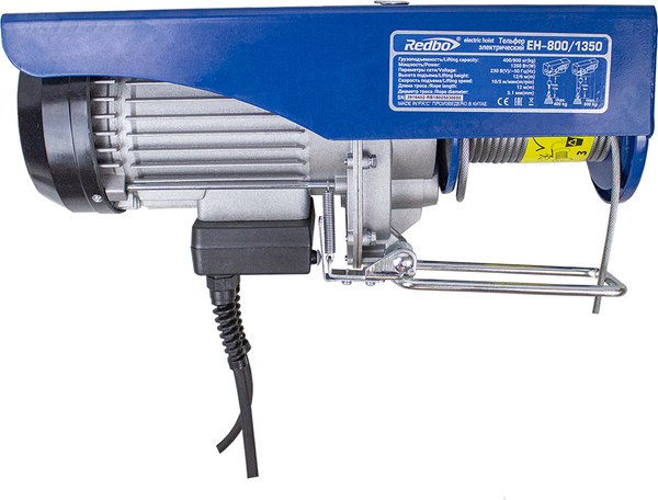 Таль электрическая Redbo EH-800/1350 / 39164