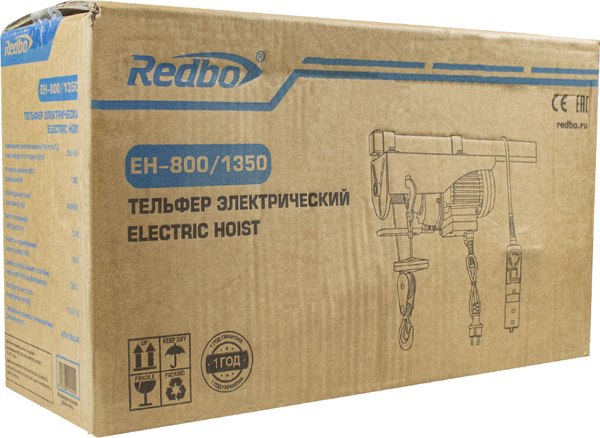 Таль электрическая Redbo EH-800/1350 / 39164
