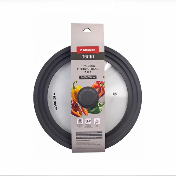 Крышка стеклянная Attribute Arma 24х26х28см ALA003