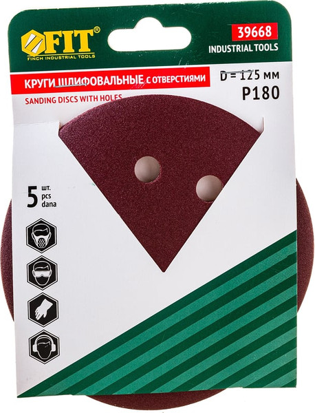 Набор шлифовальных кругов FIT 125мм / 39668 - фото