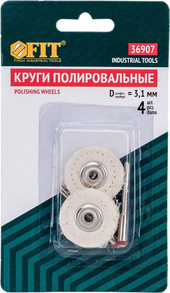 Набор шлифовальных кругов FIT 36907 - фото