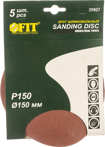 Набор шлифовальных кругов FIT 150мм / 39807
