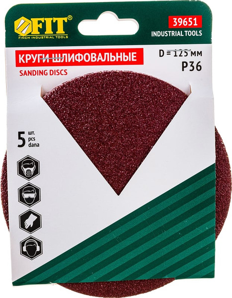 Набор шлифовальных кругов FIT 125мм / 39651 - фото