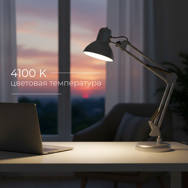 Настольная лампа Sundays Home SM-800A