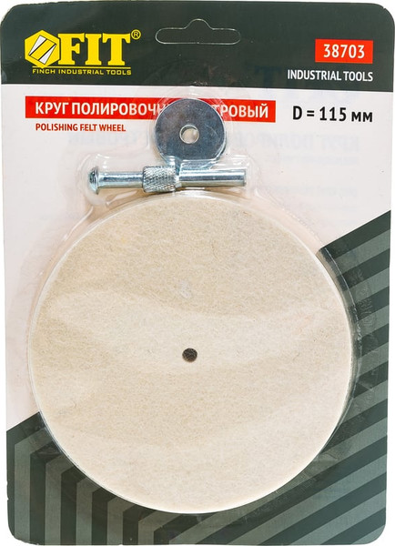 Комплект полировальный FIT 115мм / 38703 - фото