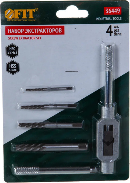 Набор экстракторов FIT Профи / 36449