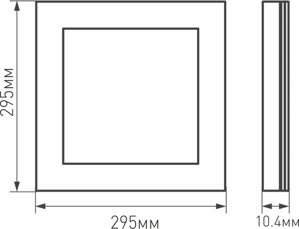 Панель светодиодная Arlight IM-300x300A-12W Warm White / 023147(1)