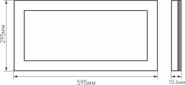 Панель светодиодная Arlight IM-300x600A-18W Day White / 023151(1)