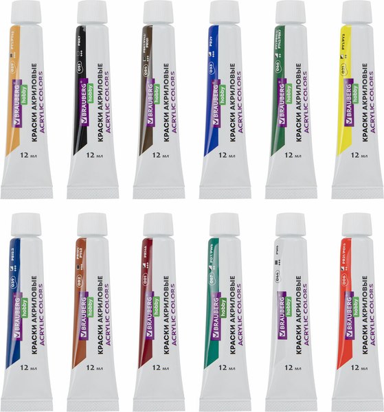 Набор для рисования Brauberg Hobby / 192543