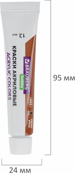 Набор для рисования Brauberg Hobby / 192543