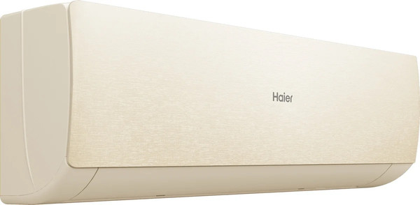 Сплит-система Haier AS70SHP1HRA-C / 1U70SHP1FRA
