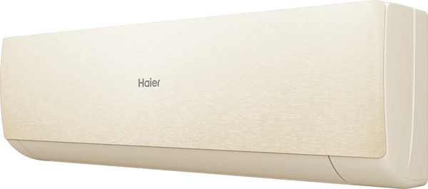 Сплит-система Haier AS70SHP1HRA-C / 1U70SHP1FRA