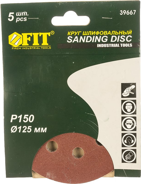 Набор шлифовальных кругов FIT 125мм / 39667