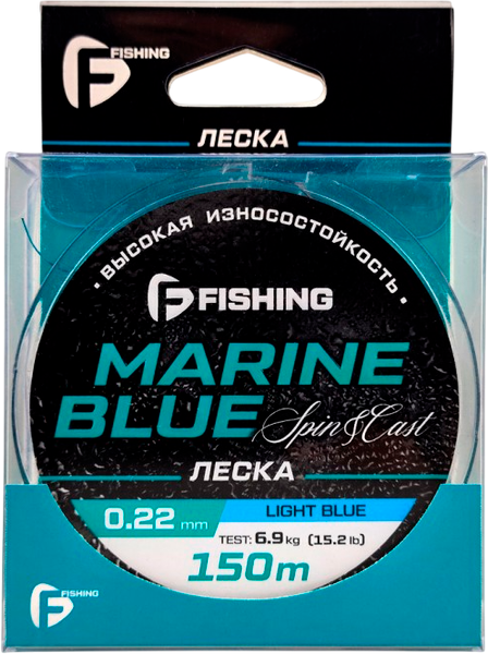 Леска монофильная F-Fishing Marine Blue Spin 150м 0.22мм / FMBS15-022 - фото