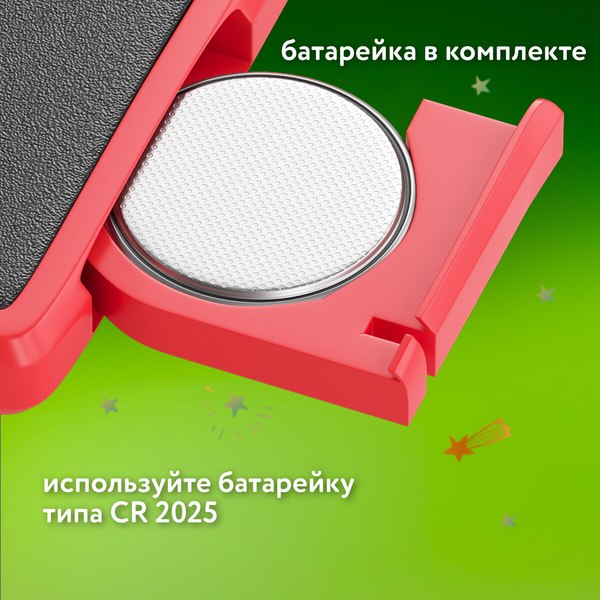 Электронный блокнот Brauberg Kids. Планшет / 665301