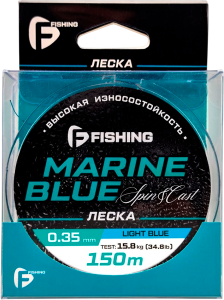 Леска монофильная F-Fishing Marine Blue Spin 150м 0.35мм / FMBS15-035 - фото