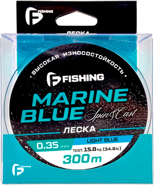 Леска монофильная F-Fishing Marine Blue Spin 300м 0.35мм / FMBS3-035 - фото