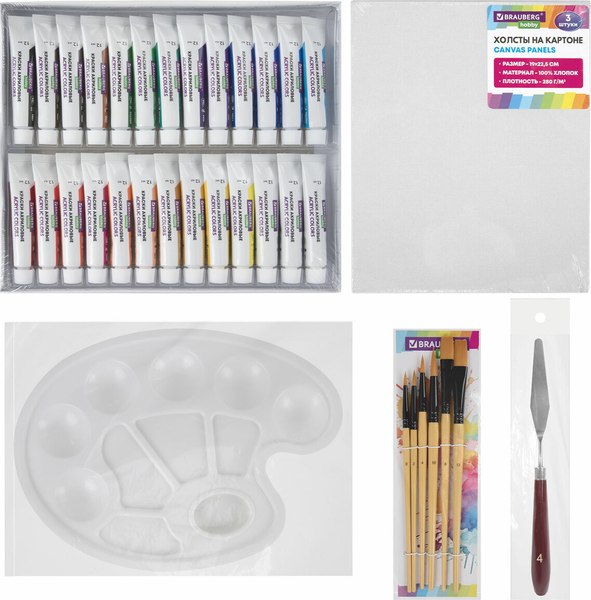 Набор для рисования Brauberg Hobby +холсты и кисти / 192544