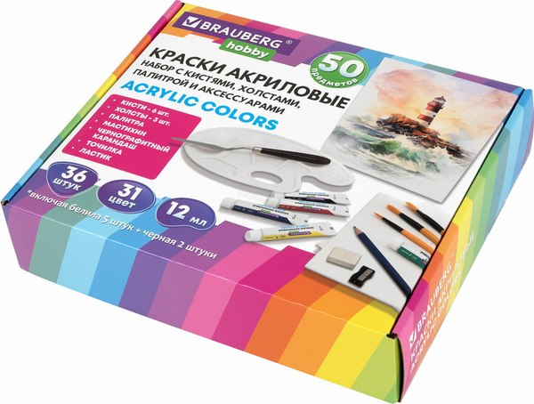 Набор для рисования Brauberg Hobby +холсты и кисти / 192545 - фото