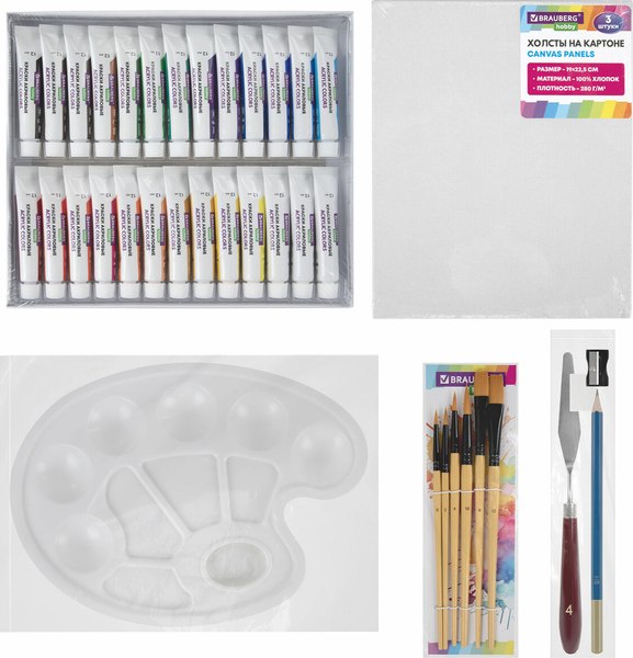 Набор для рисования Brauberg Hobby +холсты и кисти / 192545