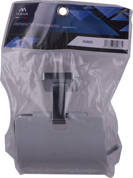 Держатель для туалетной бумаги Fashun A2603