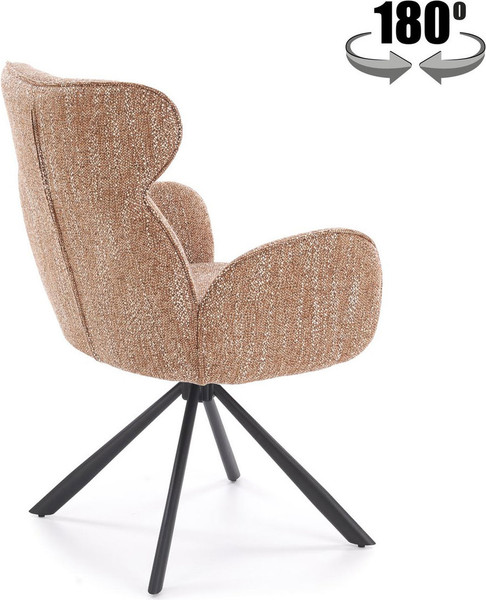 Стул Halmar K571