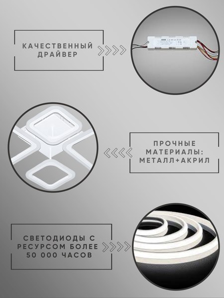 Люстра Aitin-Pro MB002