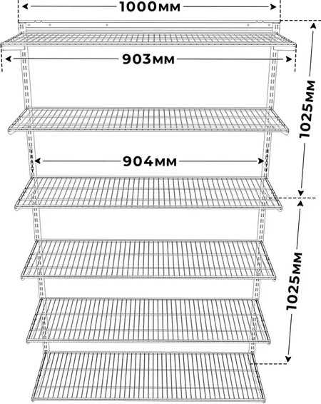 Система хранения Титан-GS 900x350 / 74012240
