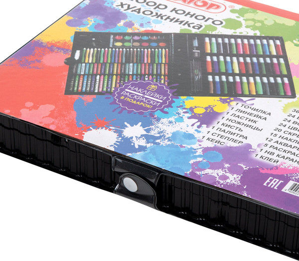 Набор для рисования Пифагор Юный художник / 665672