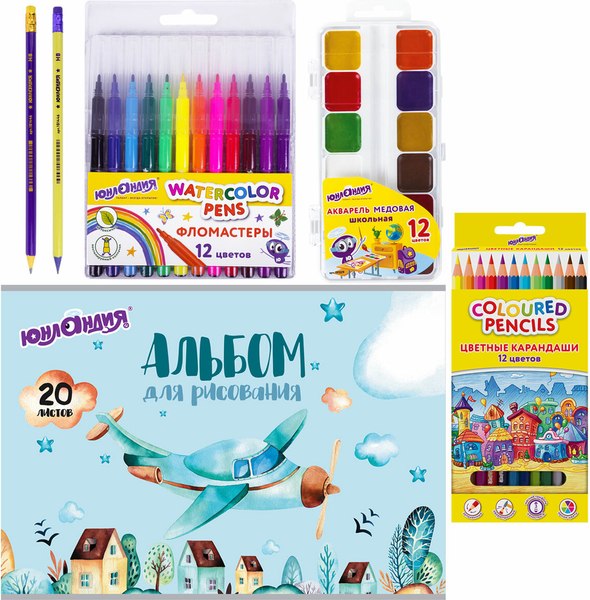 Набор для рисования Юнландия 881009