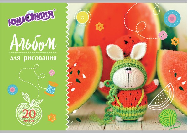 Набор для рисования Юнландия 881009