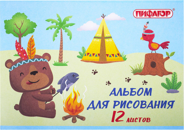 Набор для рисования Пифагор 881007