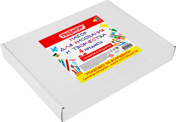 Набор для рисования Пифагор 881007