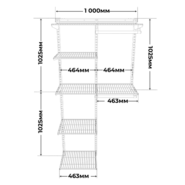 Система хранения Титан-GS 1000х450 / 74011228