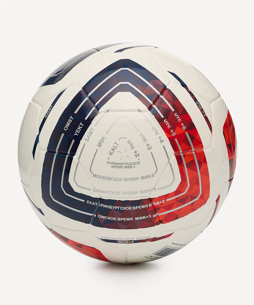 Футбольный мяч Jogel Meridian Mini Russian Cup №1