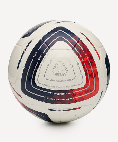 Футбольный мяч Jogel Meridian Mini Russian Cup №1