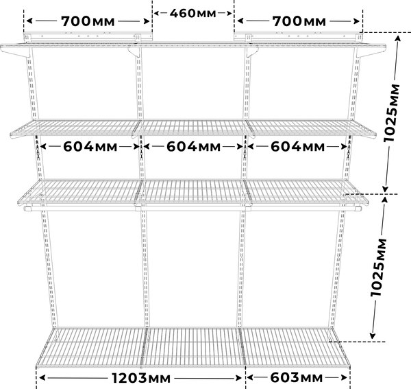 Система хранения Титан-GS 1800x450 / 74011112