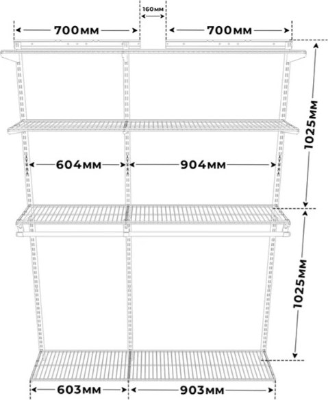 Система хранения Титан-GS 1500х350 / 74012235