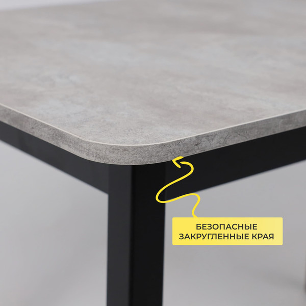 Обеденный стол Мамадома Tirk Radial-110 раздвижной 110-142x70