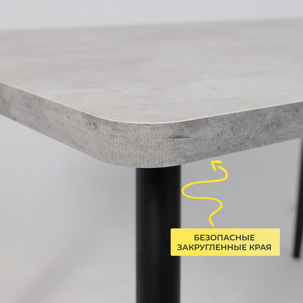 Обеденный стол Мамадома Borg Radial-120 раздвижной 120-160x80