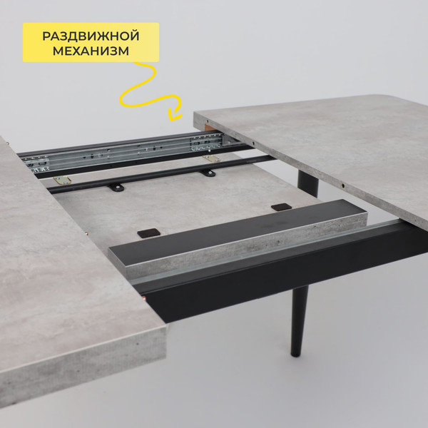 Обеденный стол Мамадома Borg Radial-120 раздвижной 120-160x80