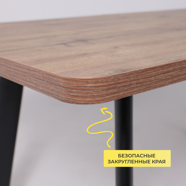 Обеденный стол Мамадома Leon Lux Radial-160 раздвижной 160-205х90