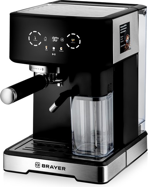 Кофеварка эспрессо Brayer BR1146 - фото
