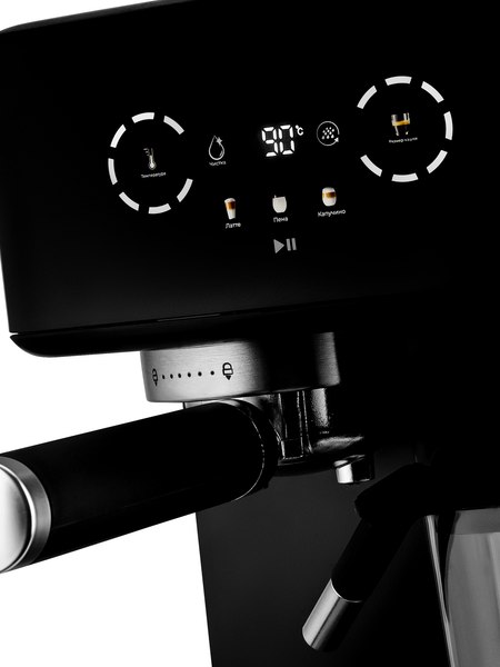 Кофеварка эспрессо Brayer BR1146